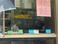 -老回回饺子馆(海洋馆店)