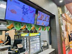 -老盛昌(梅陇店)