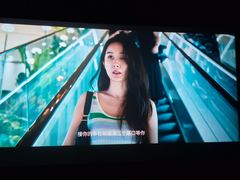 -大世界影城(无锡江南大悦城IMAX激光店)