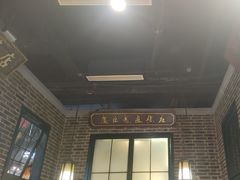 -东口码头·烧鸽子·鱼头泡饼·地方菜(金鹰悦城店)