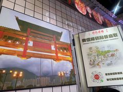 -孖记茶档·热腾茶餐(荔湾领展广场店)