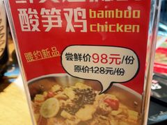 -腰子哥烤串(石佛营炫特店)