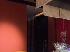 -乌君·酒场·炭火烧鸟(侨城坊店)