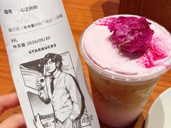 -星巴克臻选(广州高德置地秋广场店)