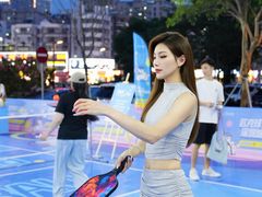 -坂田天虹