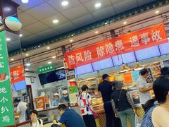 大堂-护国寺小吃(地安门店)