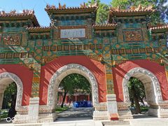 -北京国子监胡同