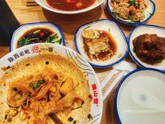 -震山堂·手工劲面(仓山万达店)