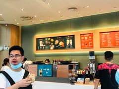 -星巴克(三亚海棠湾国际免税城店)