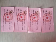 -金皇国际大酒店(桂林两江四湖火车站店)