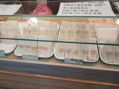 -洪瑞珍三明治(忠孝店)