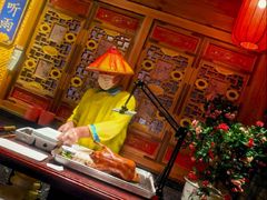 -北平楼·烤鸭·北京菜(牡丹园店)