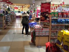 -伊藤洋华堂(春熙店)