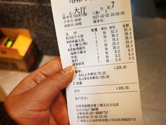 -韩宫宴烤肉·料理(宝山万达店)