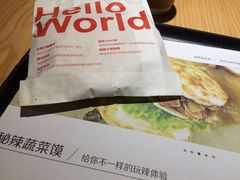 -西少爷(五道口店)