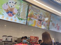-DQ·蛋糕·冰淇淋(通州万达店)