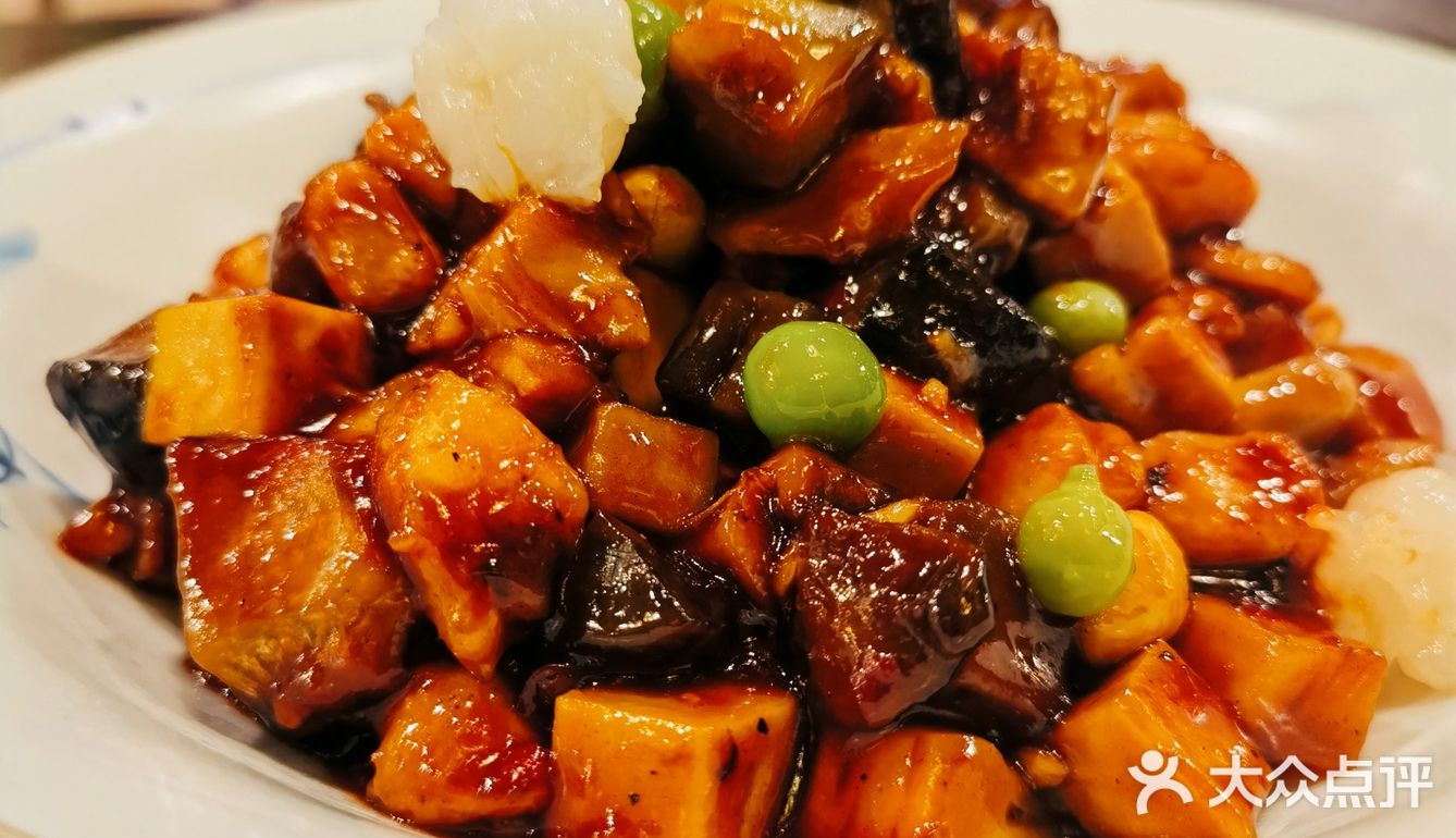 美味斋，一盘八宝辣酱的思念❣️