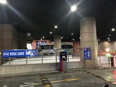 -上海机场-城市航站楼