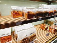 -烘焙町面包店(西四店)