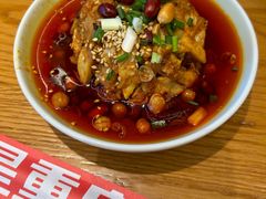 -好這口重庆小面(总店)