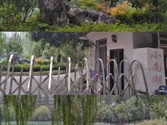 -西北湖绿化广场
