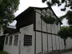 -陈云纪念馆