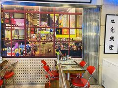 -七爷清汤腩·港式餐厅(金狮广场店)