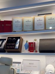 -Cream88颜皮肤管理中心