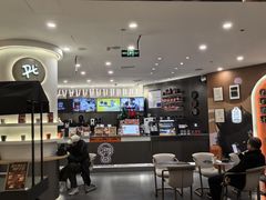 -Pull-Tab拉环咖啡(杭州市上城区来福士中心店)