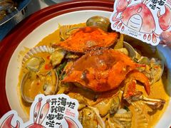 -鲜得莱渔港·小平岛海胆馆(七贤岭店)
