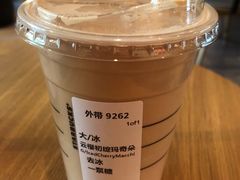-星巴克(中远两湾城店)
