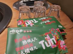 -咱屯子铁锅炖直营店(南湖大路店)