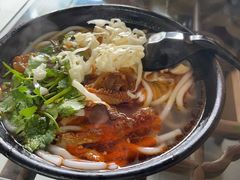 -遵义米粉川菜馆(木渎镇店)