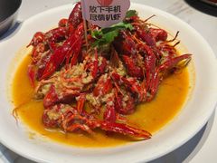 -胡大饭馆 24h(簋街总店)