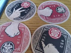 -悠航SLOWBOAT(三里屯店)