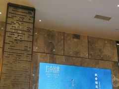-湛江菜.江南首席(昆山店)
