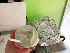 -Dip in Gelato(富民路店)