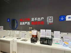 -物美大卖场(玉蜓桥店)