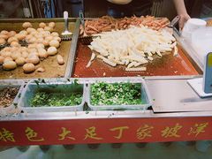 -周小亮丁家坡洋芋(全国总店)