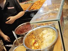 -周小亮丁家坡洋芋(全国总店)