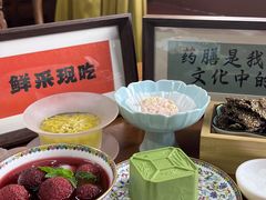 -中卫御苑福膳·养生局(圆明园店)
