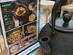 -云海肴·汽锅鸡·云南菜(高德置地店)