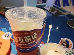 -伯友茶记(中华广场店)