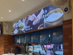 -乐乐大排档·30年老字号(浙江路店)