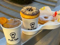 -Pull-Tab拉环咖啡(杭州市上城区来福士中心店)