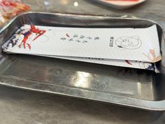 -% Arabica阿拉比卡咖啡(深圳湾万象城店)