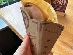 -叶婆婆钵钵鸡(乐山老店)