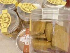 -吴裕泰茶庄(前门大街店)