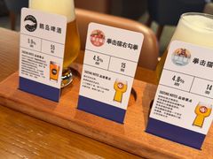 -bluefrog蓝蛙(悠唐购物中心店)