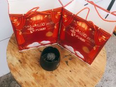 -MOMO冰品·生巧汤圆(红桥店)